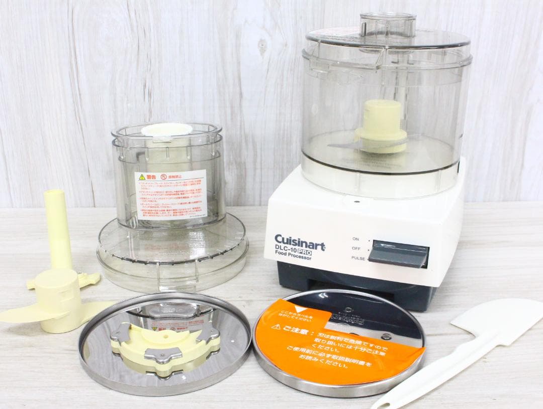 ▲Cuisinart 業務用フードプロセッサー多機能1.9L DLC-10PRO
