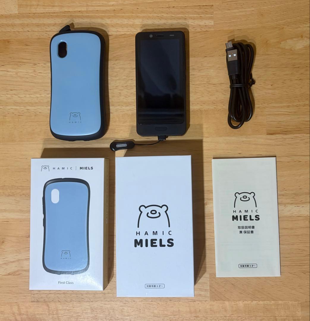 ハミックミエルス 本体 キッズスマホ キッズケータイ