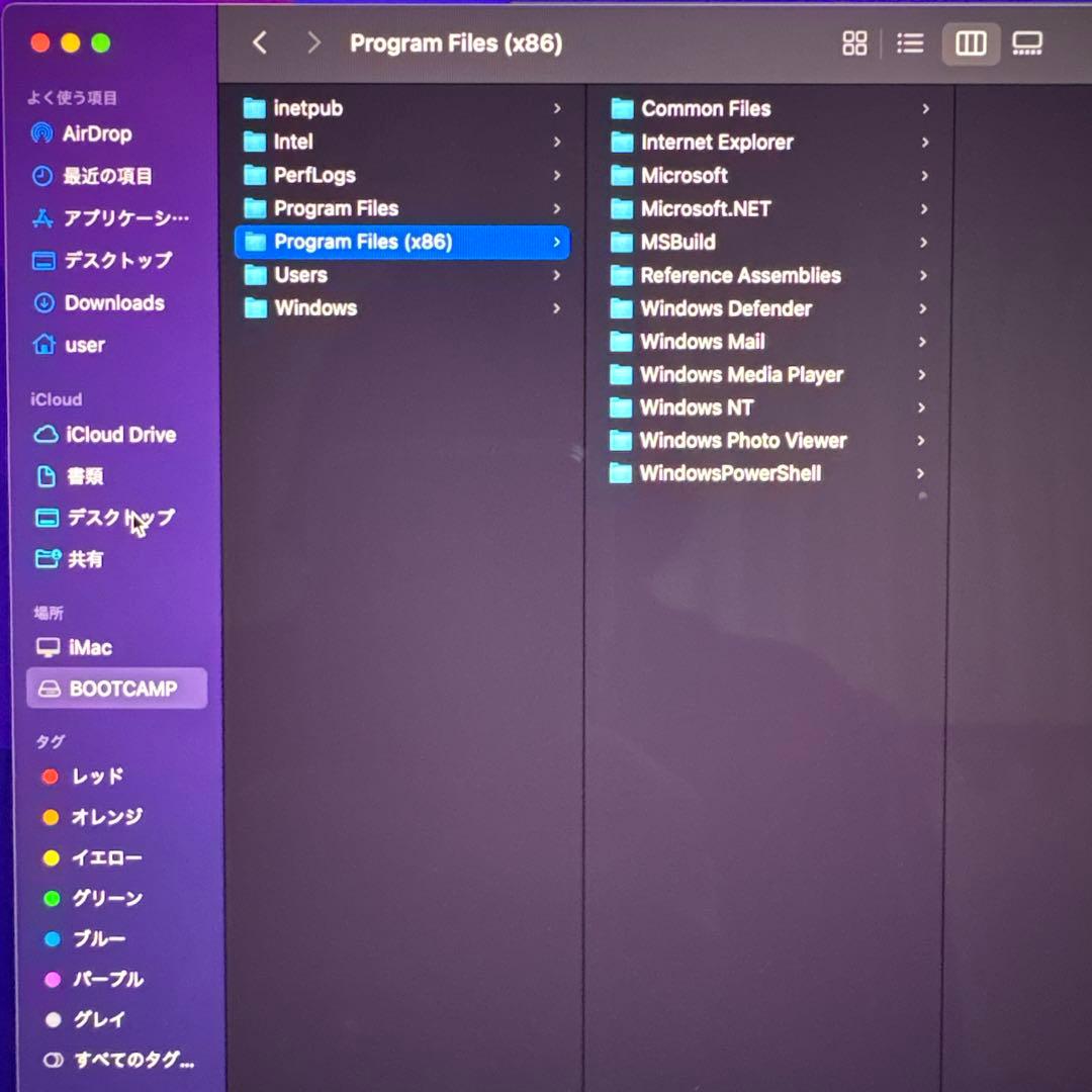 Macデスクトップ iMac 21.5 Late 2015 i7/16GB/1T Windows