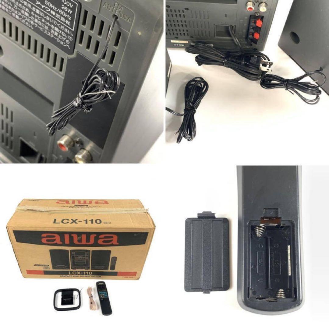 aiwa LCX-110 MD対応ミニコンポ