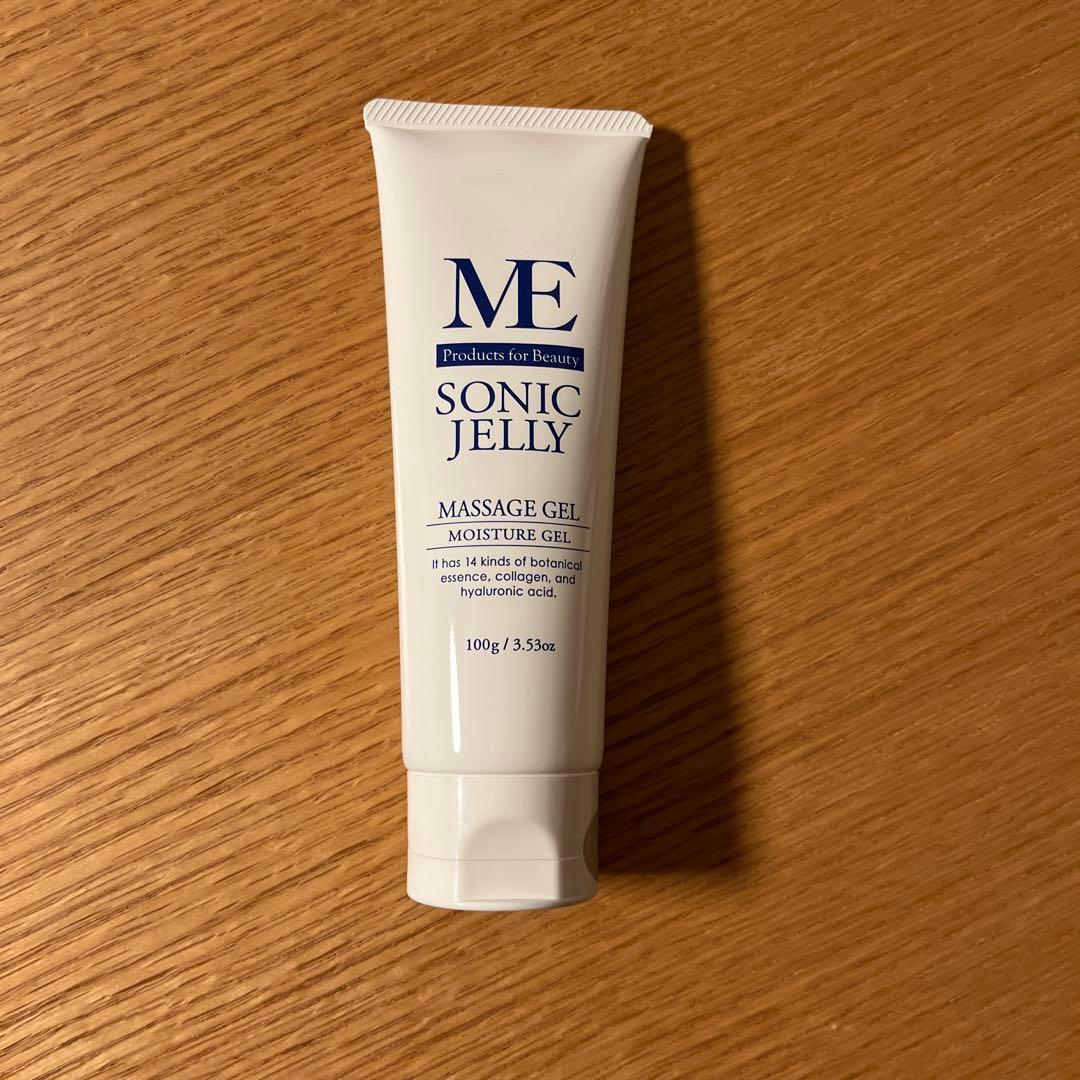 IKKOプロデュース MEラボ エクスプレス ジェルセット