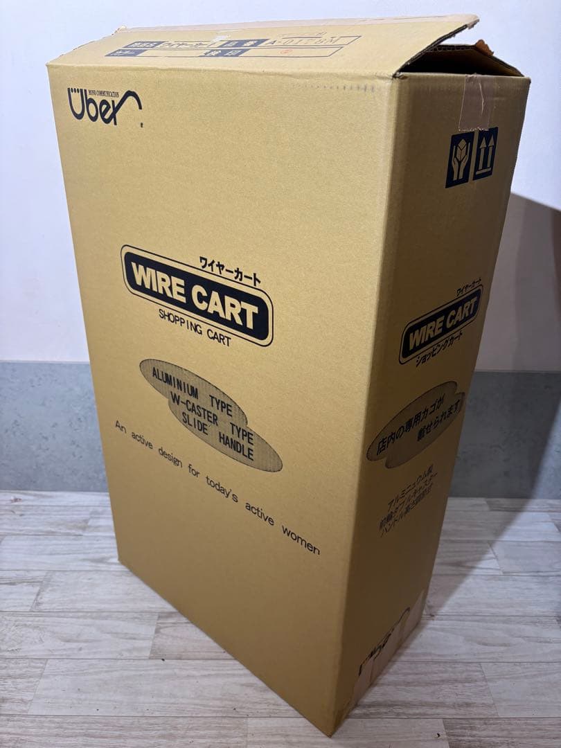 ワイヤーカート　新品　シルバーカー　ショッピングカート　買い物カート　老人車