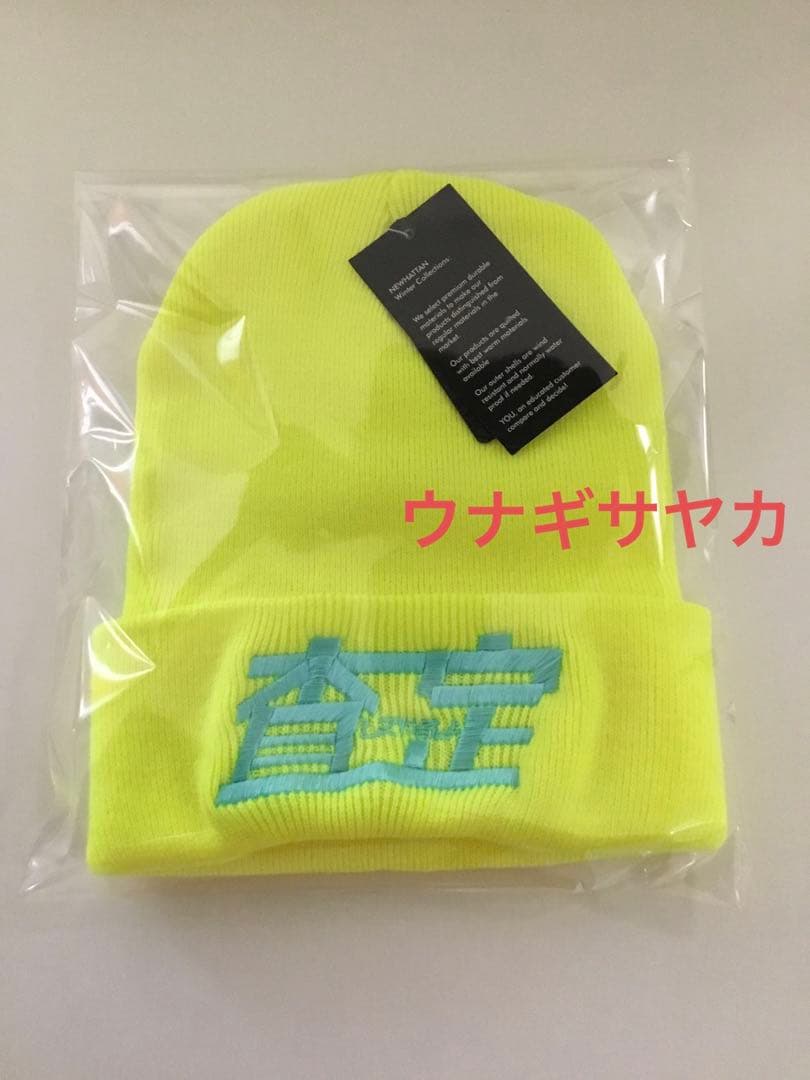 ウナギ　サヤカ　査定キャップ　新品　スターダム　女子プロレス