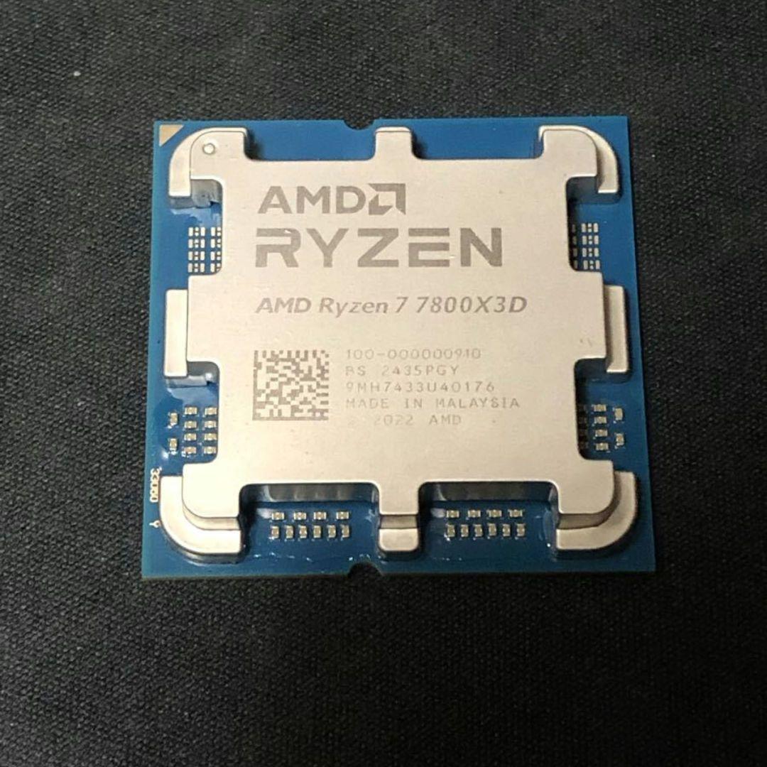 AMD Ryzen 7 7800X3D CPU 本体