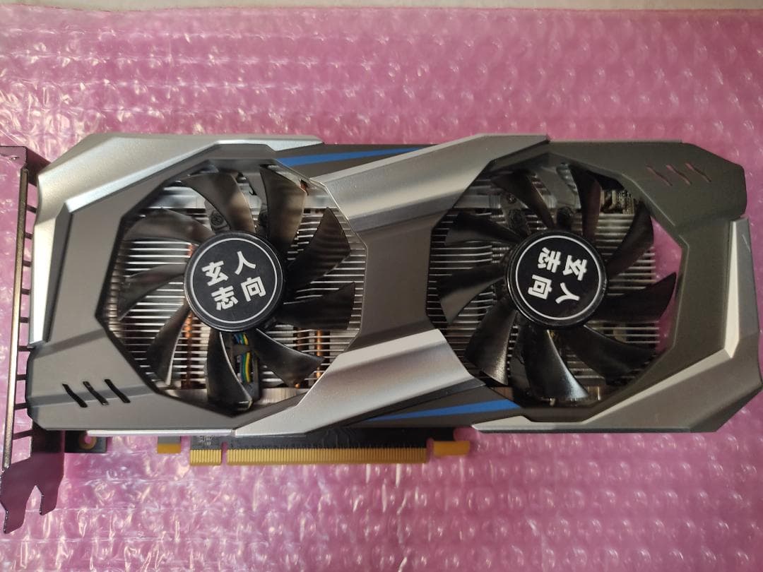 玄人志向 GEFORCE GTX1060 6GB グラフィックボード