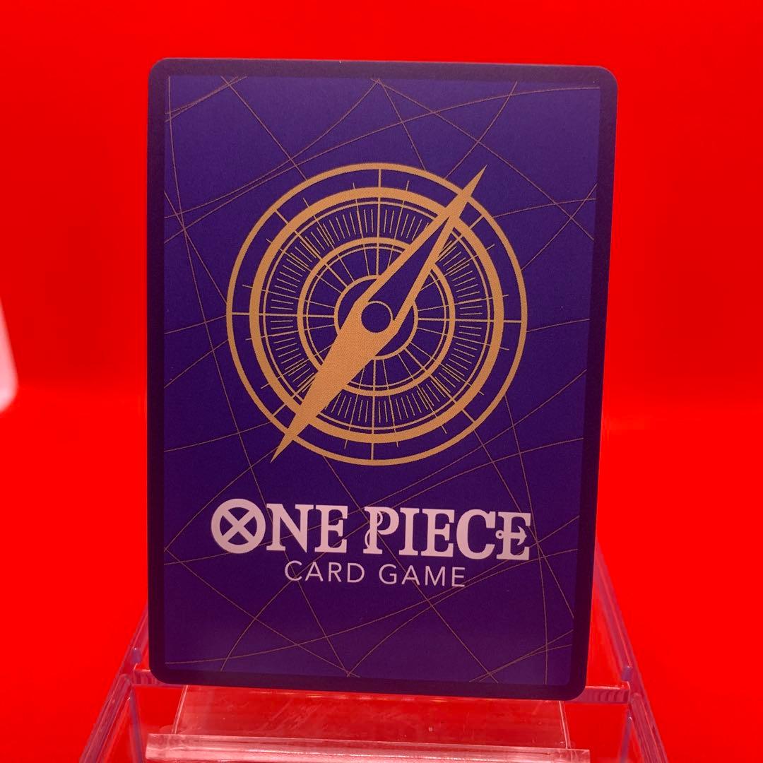 【英語版/カラー】ブルックFinalist CS2024ワンピースカード