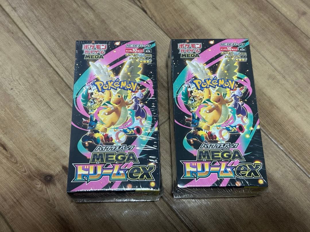 「未開封」ポケモンカード MEGAドリームex シュリンク付き2boxセット！
