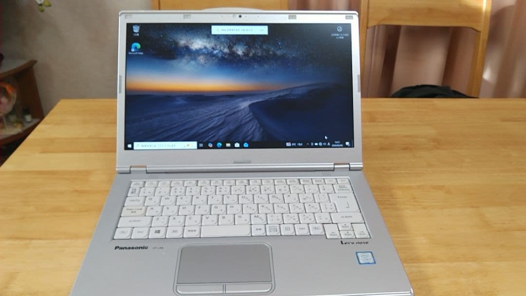 軽量☆ レッツノート CF-LX6 Core i3 8GB / SSD128G