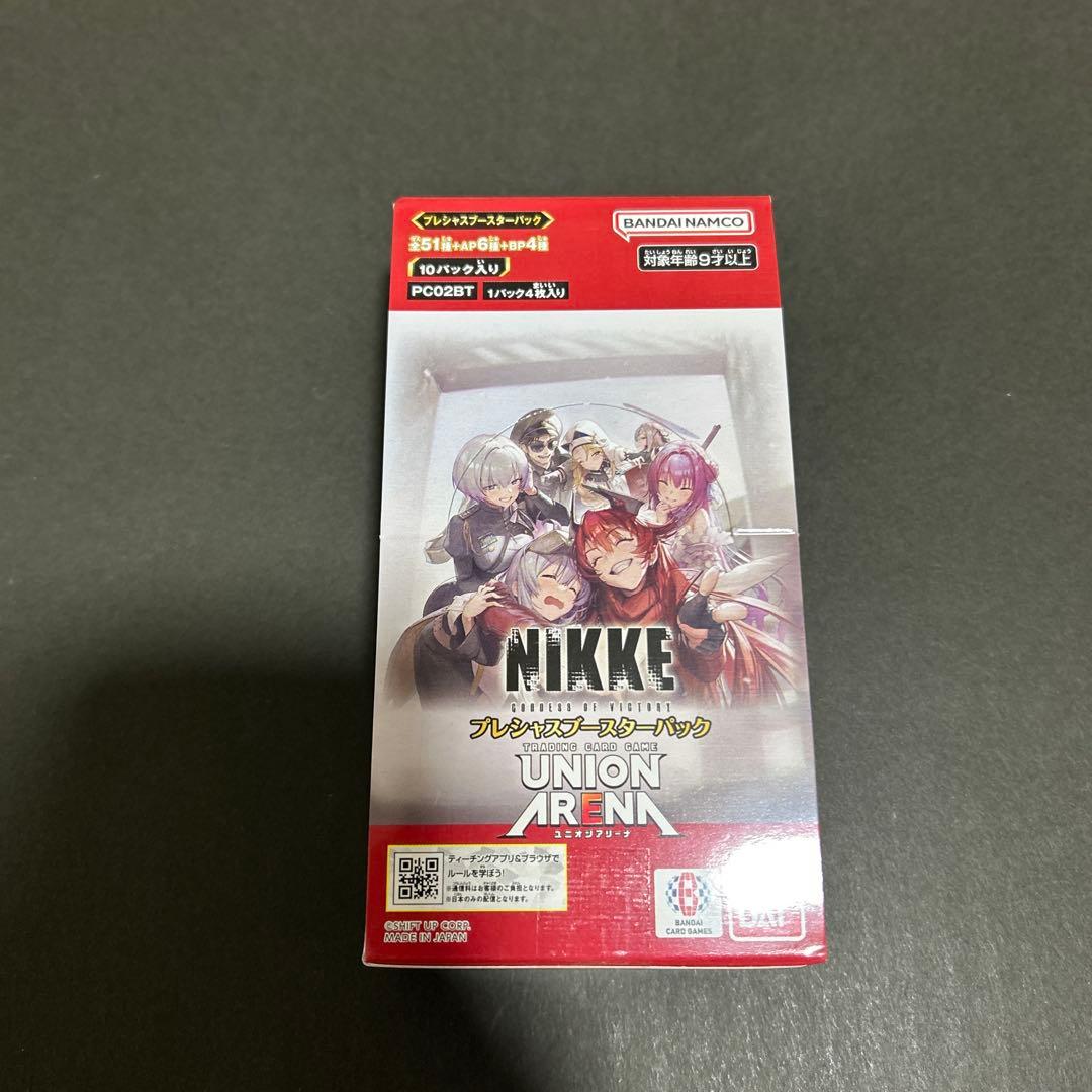 ユニオンアリーナ　NIKKE プレシャスブースターパック　1BOX