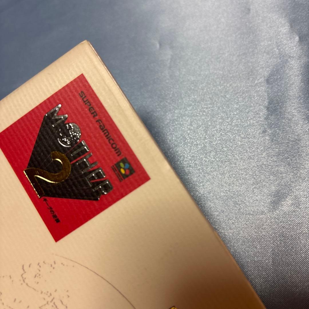 [帯付き]マザー2ひみつのたからばこ