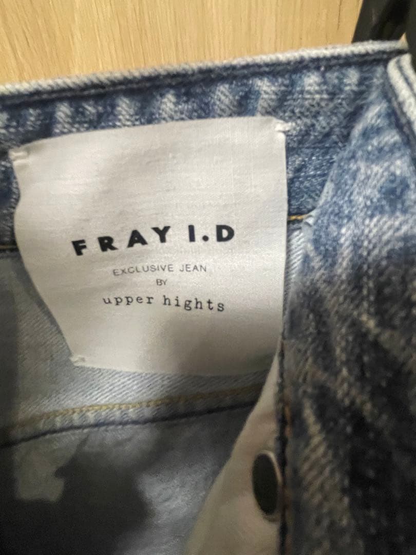 12月セールフレイアイディーアッパーハイツコラボデニム
