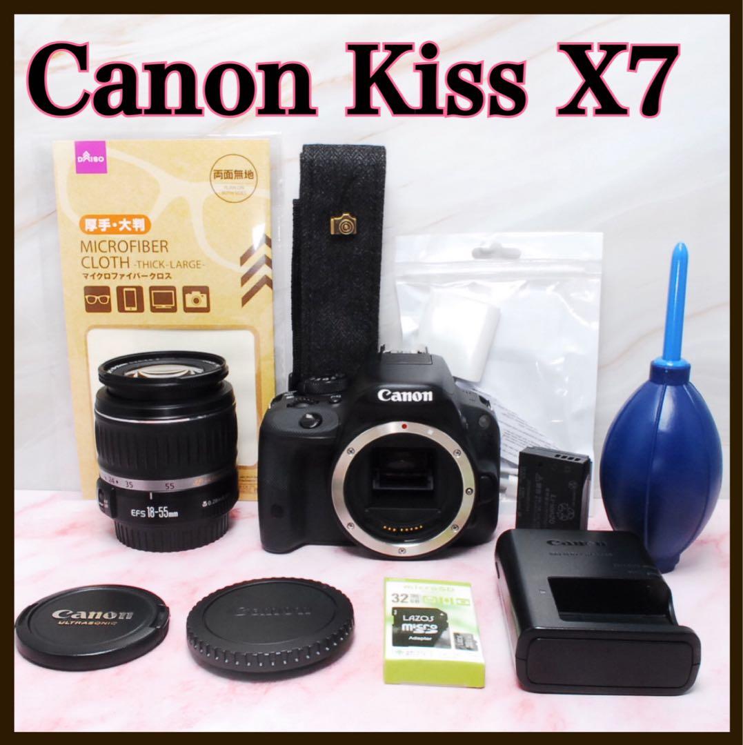 ✨大切な瞬間を逃さない✨Canon Kiss X7 超軽量❣️高画質❣️