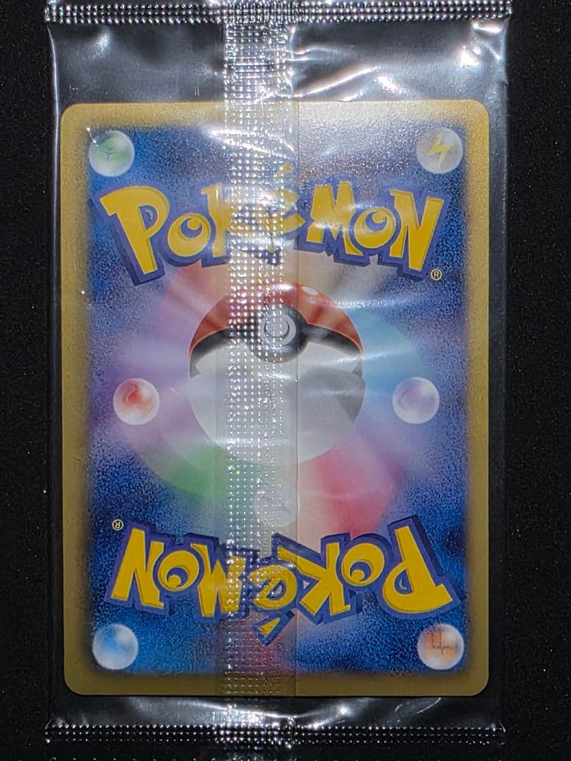 ポケモンカードゲームBW プロモ レックウザ ノブナガの野望 未開封