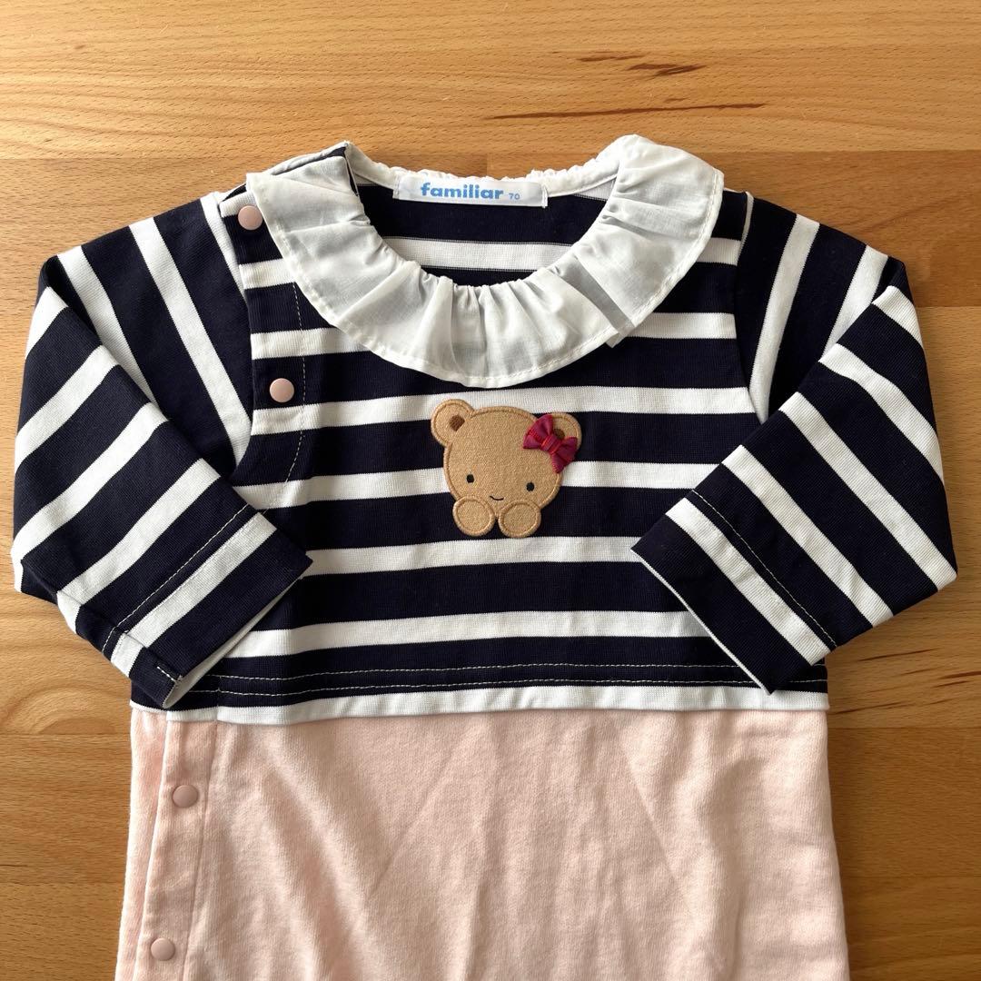 familiar ファミリア　現行品　ロンパース　ロンパース　ツーウェイオール