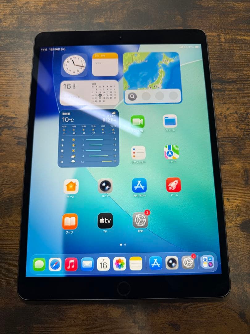 iPad Air3 64GB スペースグレイ　セルラーモデル