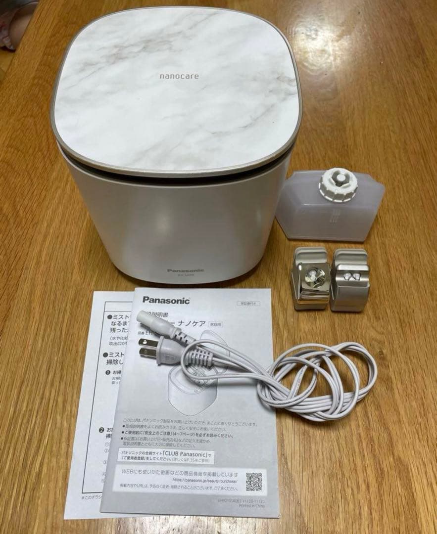 Panasonic 美顔器 ホワイト 付属品完備