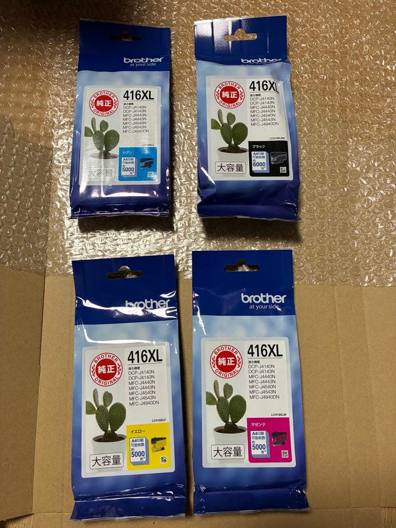純正 ブラザー Brother LC416XL インクカートリッジ 4色セット