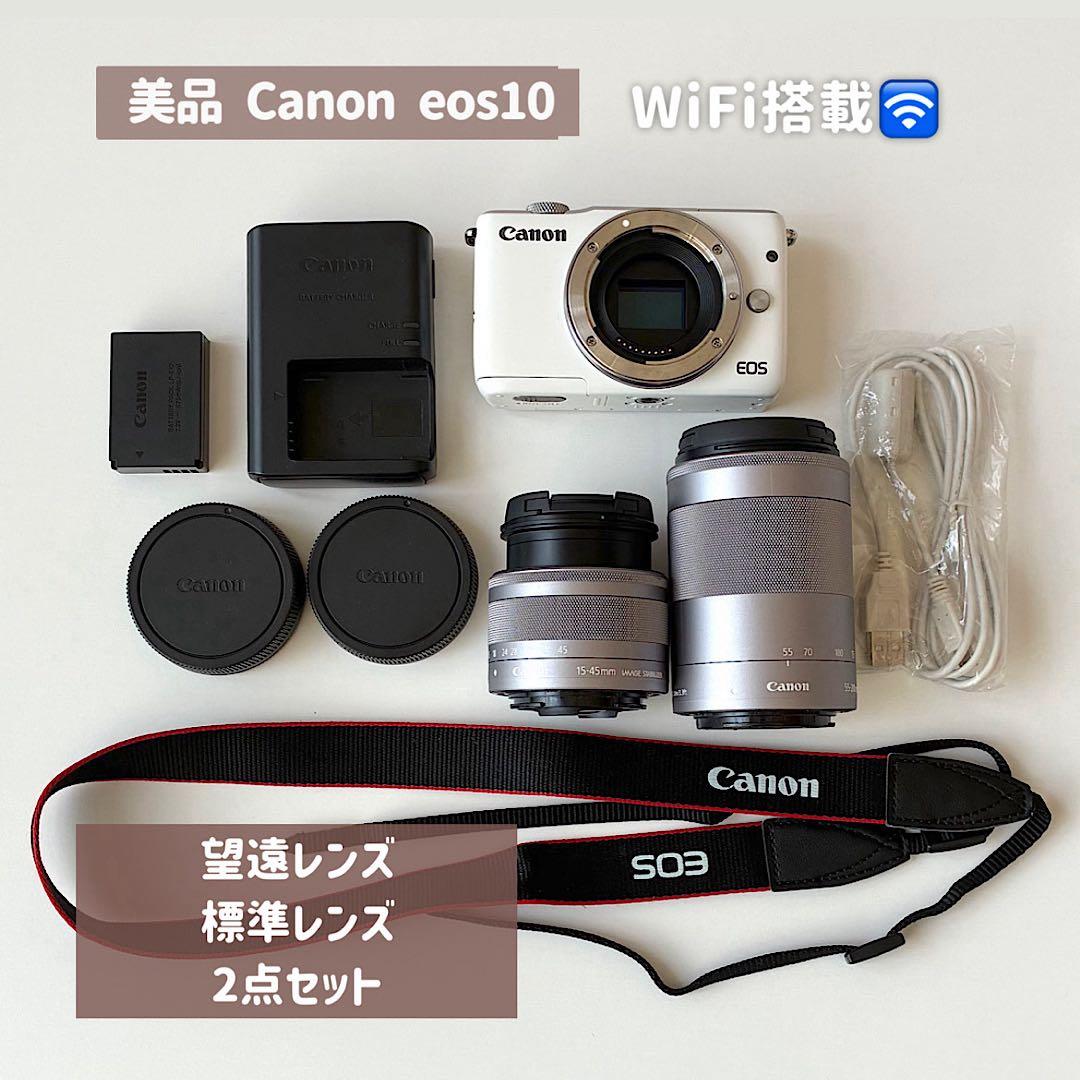 【美品】CANON EOS M10 ミラーレスカメラ レンズ2個セット
