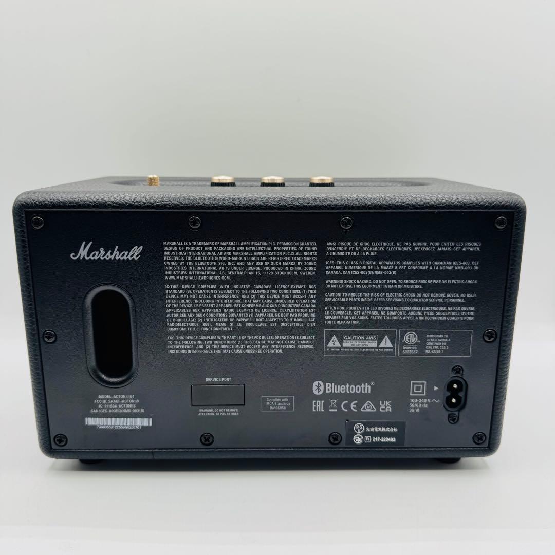 【極美品】Marshall ACTON IIワイヤレススピーカー