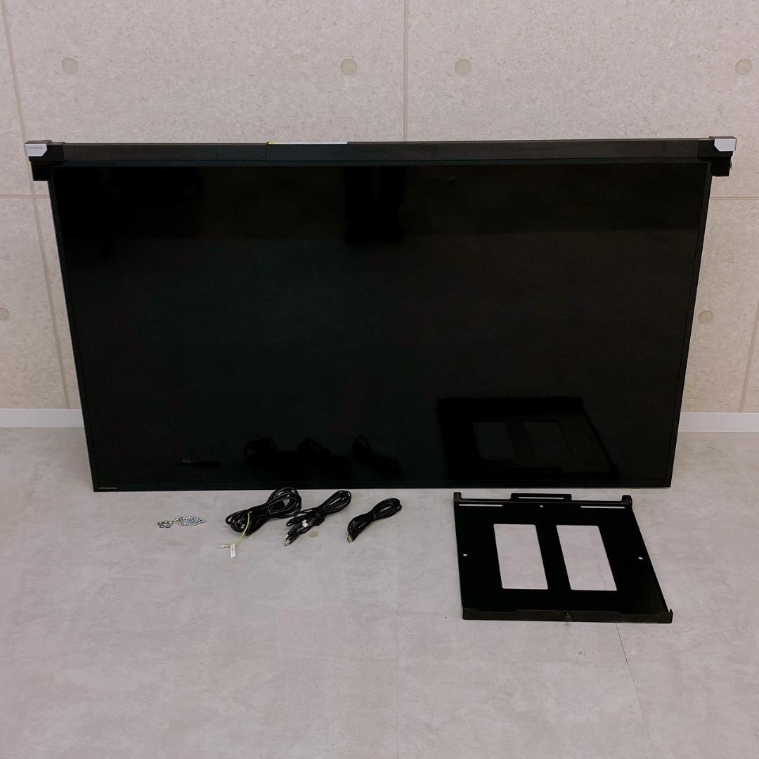 アイオーデータ 65インチ 4K　てれたっち　LCD-M4K651XDB②