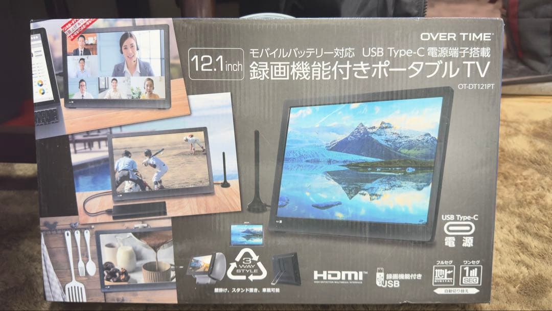 OVER TIME 12.1インチ ポータブルTV