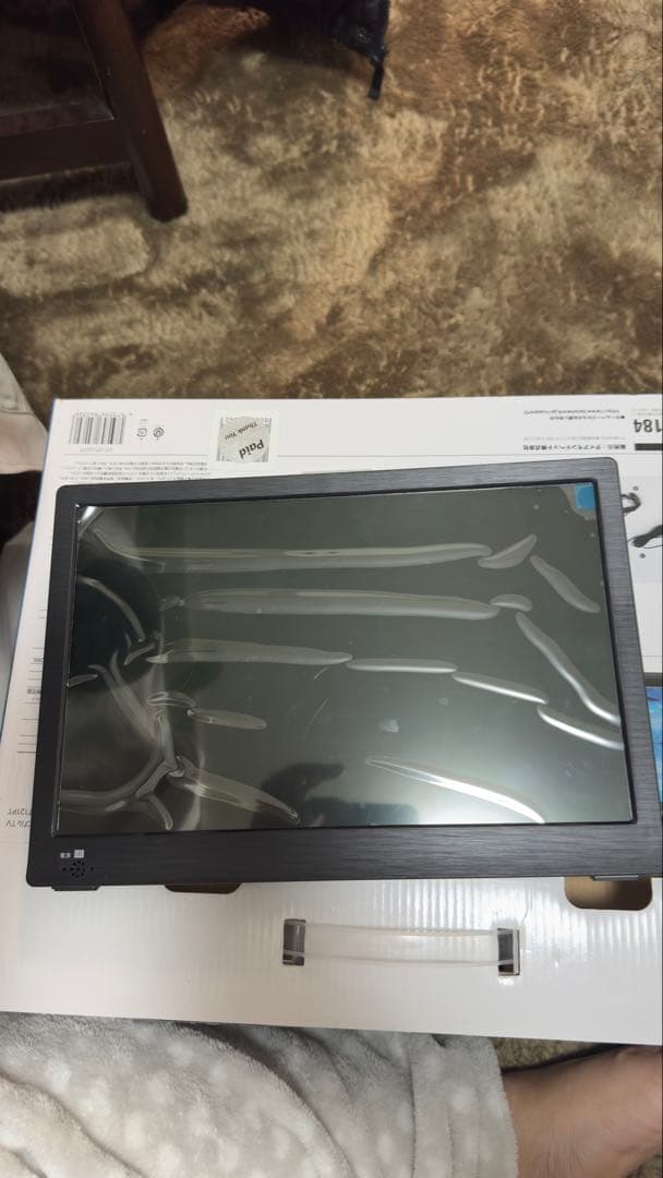 OVER TIME 12.1インチ ポータブルTV