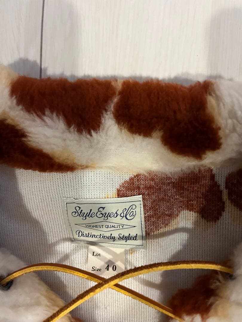 菅田将暉着用スタイルアイズ ホルスタイン コディアック　プルオーバー　Ｌ