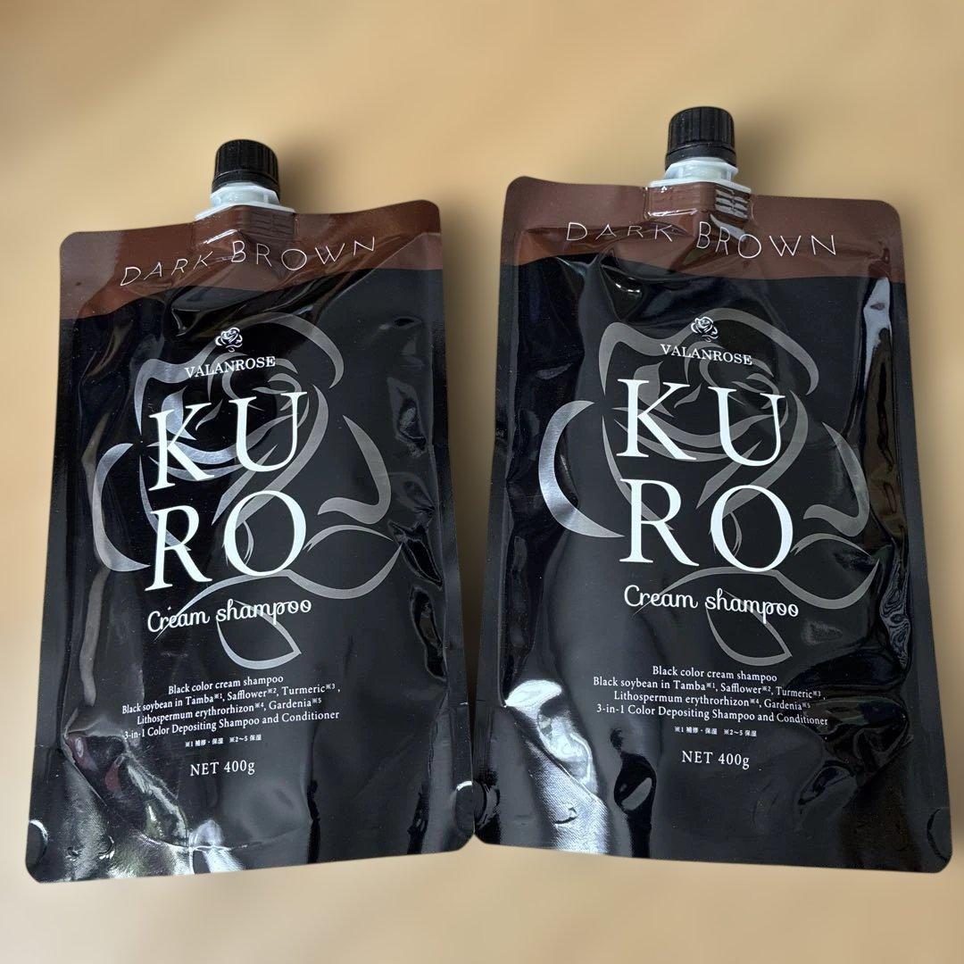 VALANROS KURO Cream Shampoo ダークブラウン2個セット