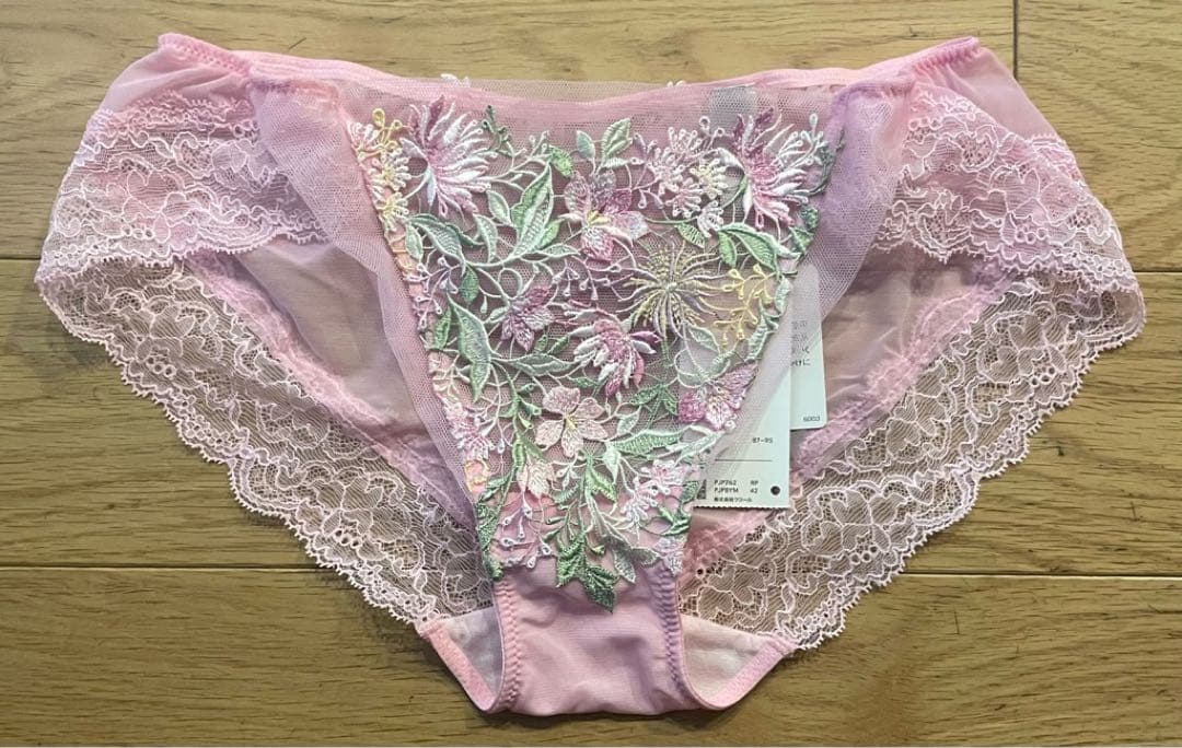 ワコール　yue 62G E70/Mセット