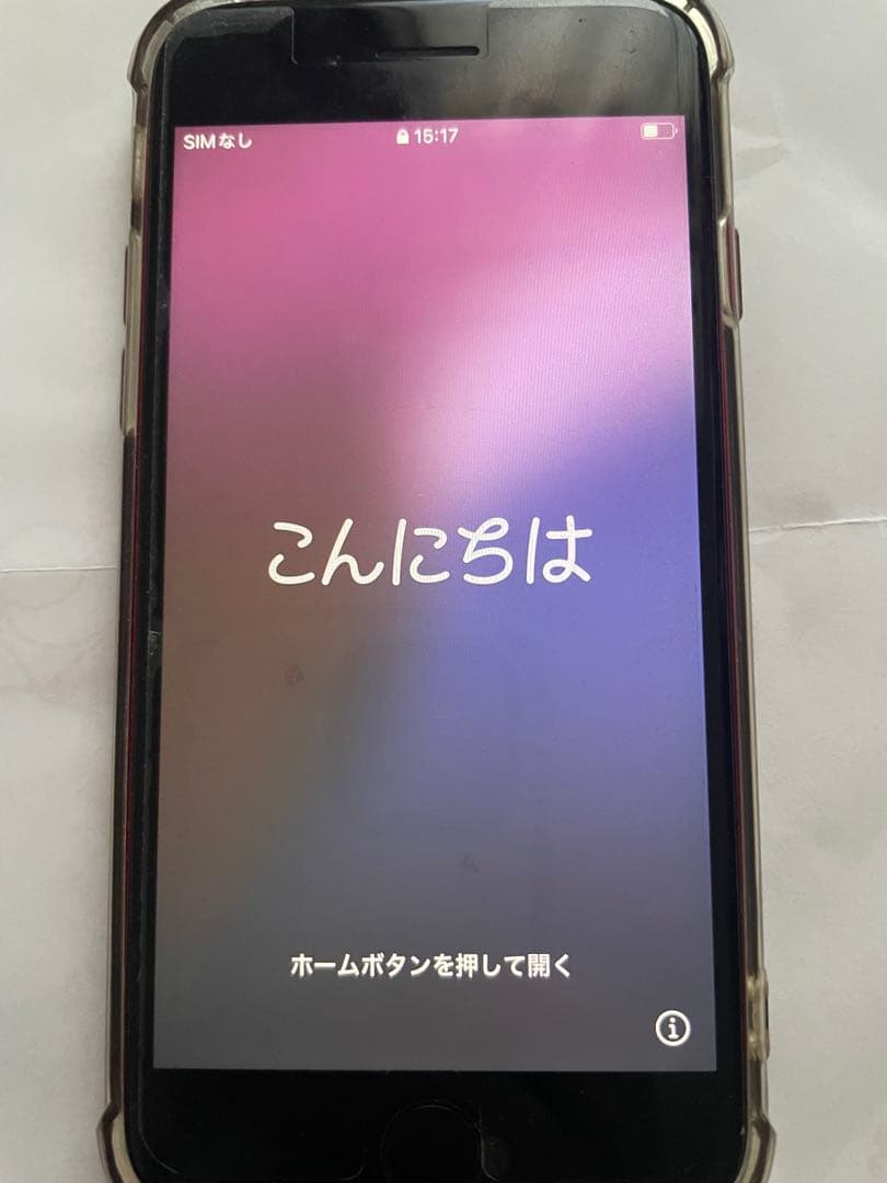 Apple iPhone SE2 (レッド)本体