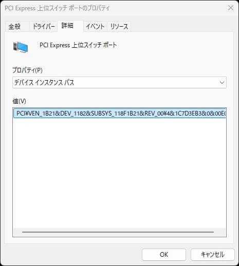 N100DC-ITX+アースソフトPT3 2枚+Win11Pro+1TNVME