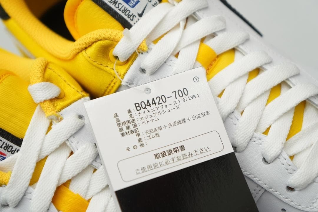 新品 NIKE × NBA Air Force 1 '07 LV8 1016P▲