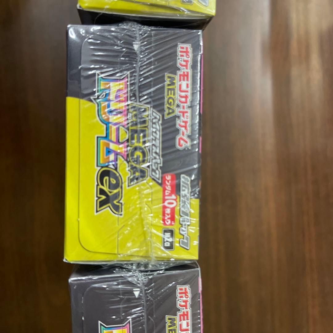 ポケモンカード MEGAドリームex 3ボックス