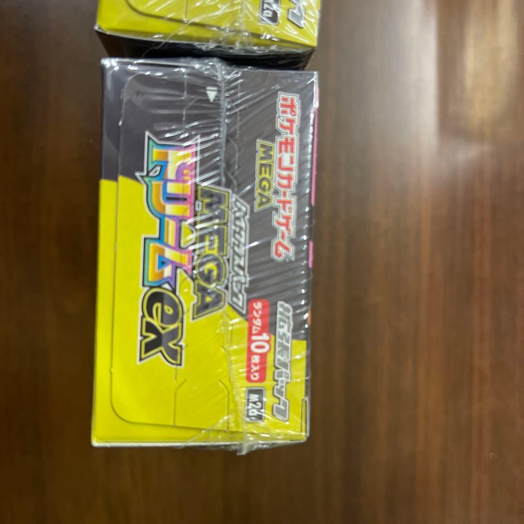 ポケモンカード MEGAドリームex 3ボックス