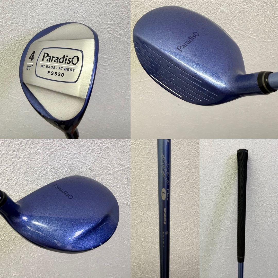 ⭐️レディース ゴルフクラブ フルセット flex-L