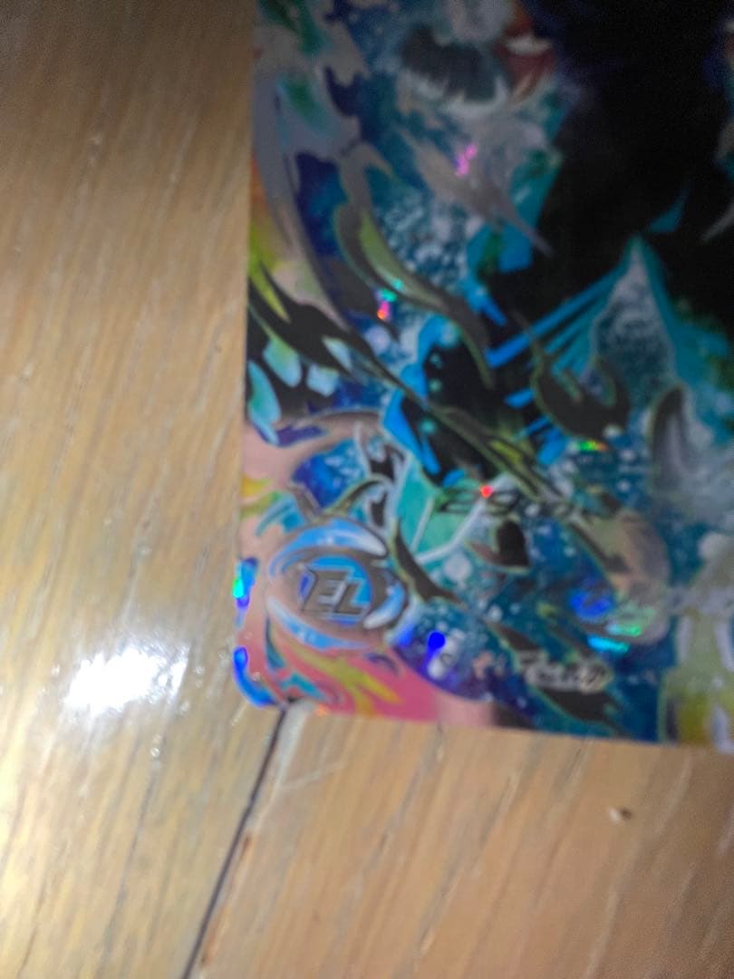 ドラゴンボールヒーローズ ugm4-sec ベジット