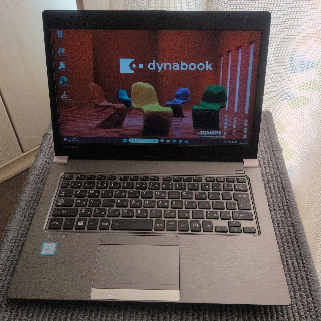 dynabook R63/B「i5-6200U 8GB SSD」