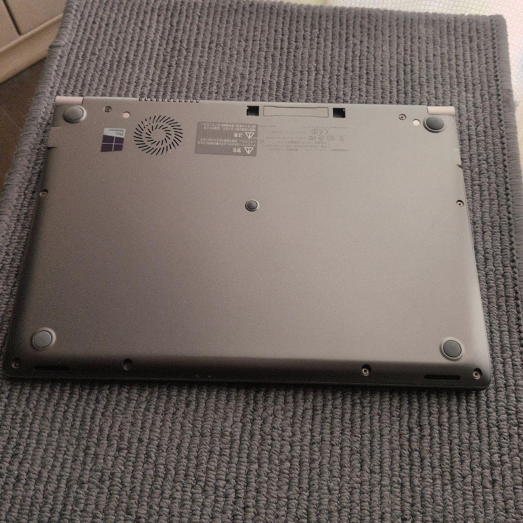 dynabook R63/B「i5-6200U 8GB SSD」