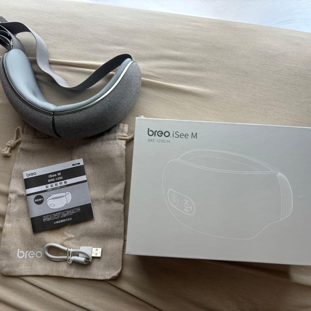 アイマスク breo isee M
