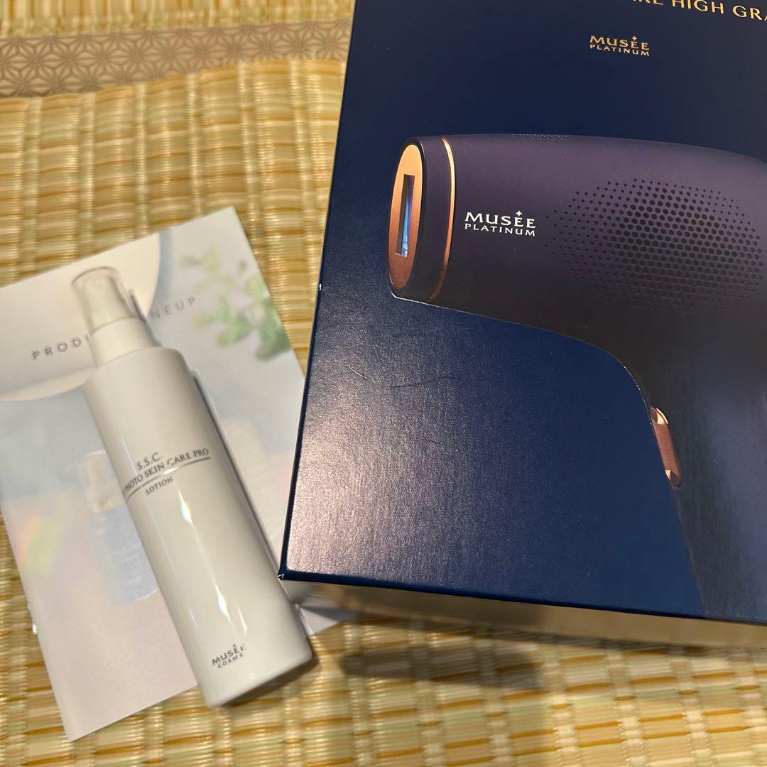 ミュゼ 脱毛器 エピフォトスキンケアハイグレード 専用ローション