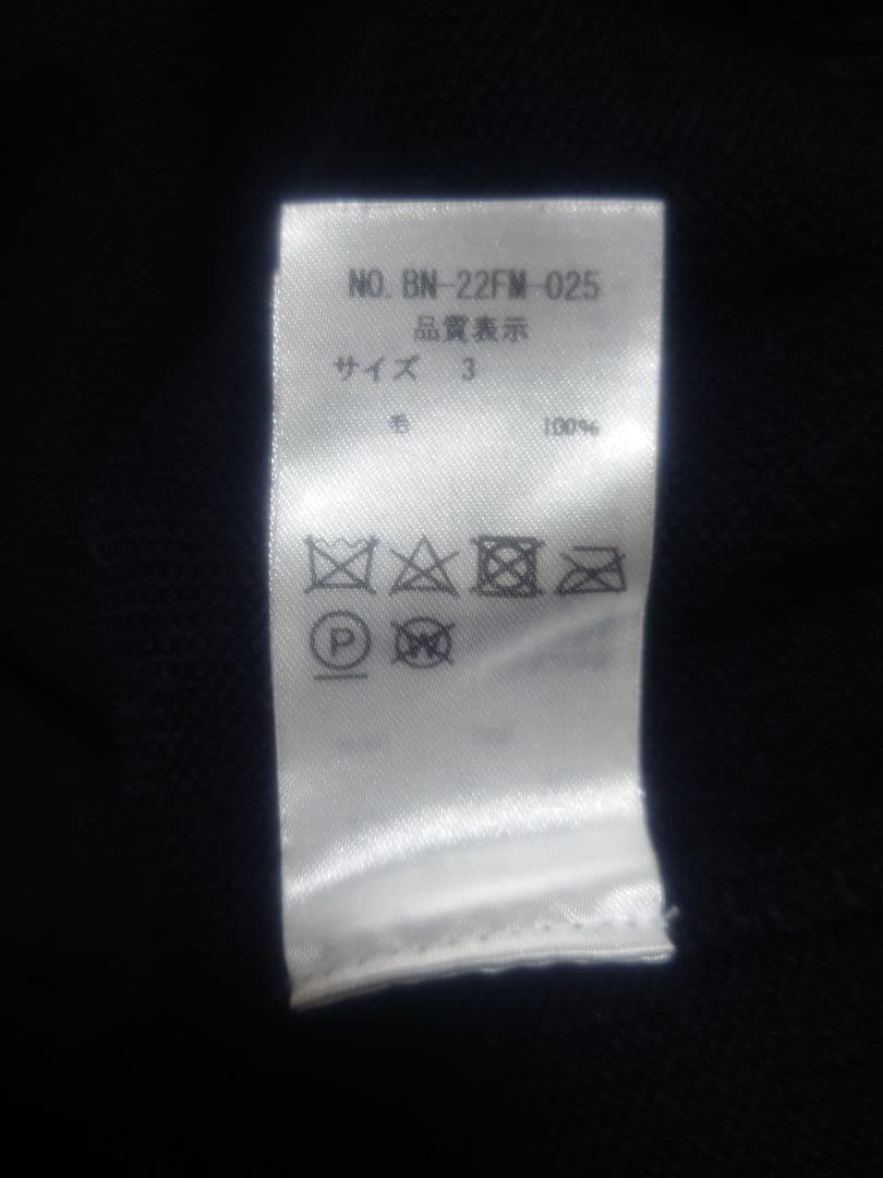 BATONER　エイジングウール　タートルネックニット　黒　日本製