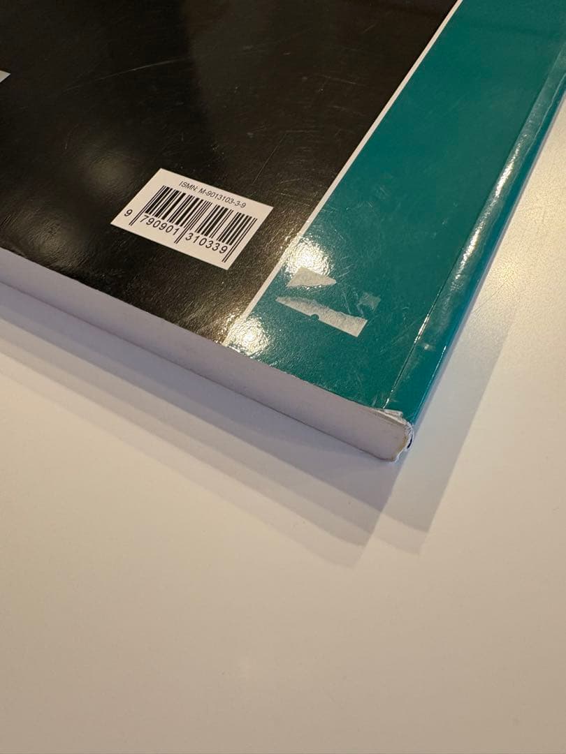 【パコ・デ・ルシア 】楽譜集 Almoraima フラメンコギター