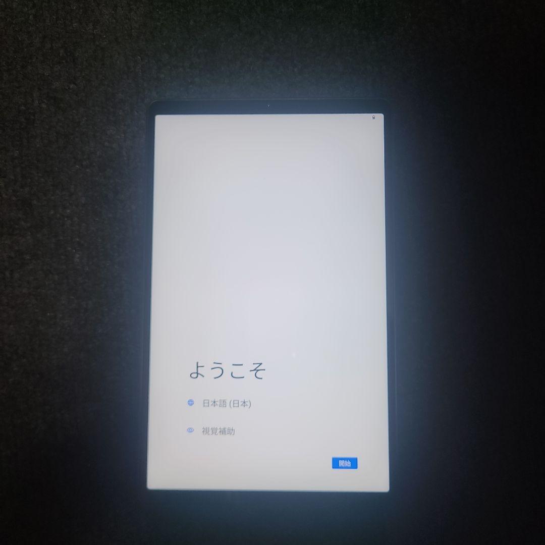 Androidタブレット本体 ALLDOCUBE iPlay 70 mini Ultra