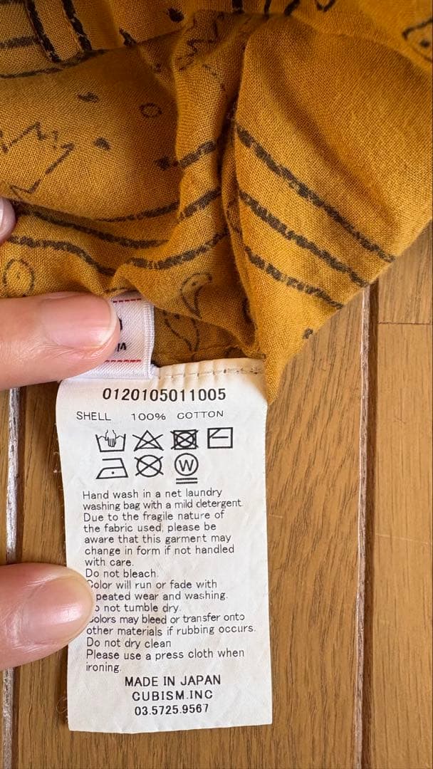 トップス visvim KAFKA L/S BANDANA P.W.N.D. size1