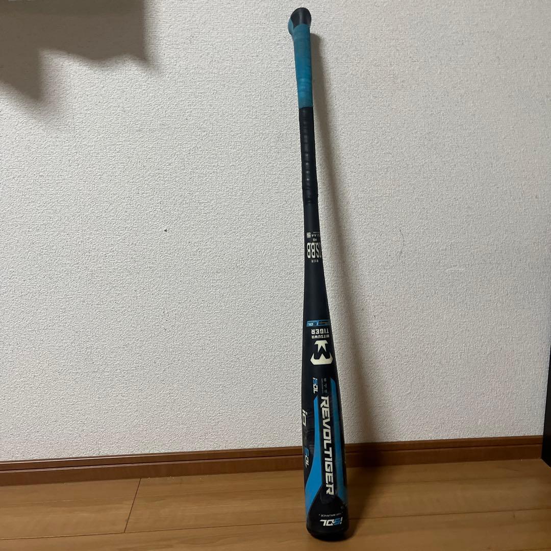 レボルタイガー　イオタ　スーパーダブルレイヤー