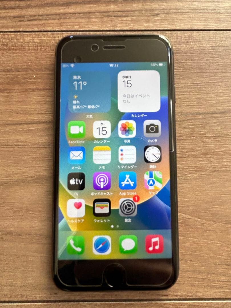 ししママ　iPhone 8 スペースグレイ 64 GB docomo
