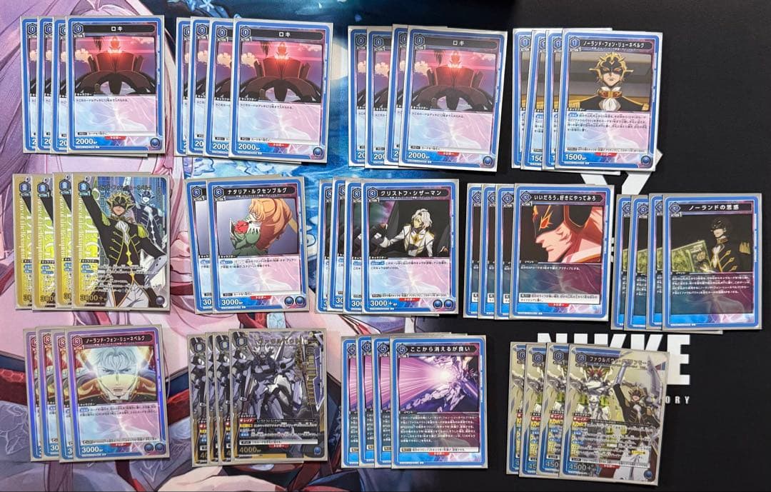 ユニオンアリーナ ファウルバウトデッキ（パラ入り）