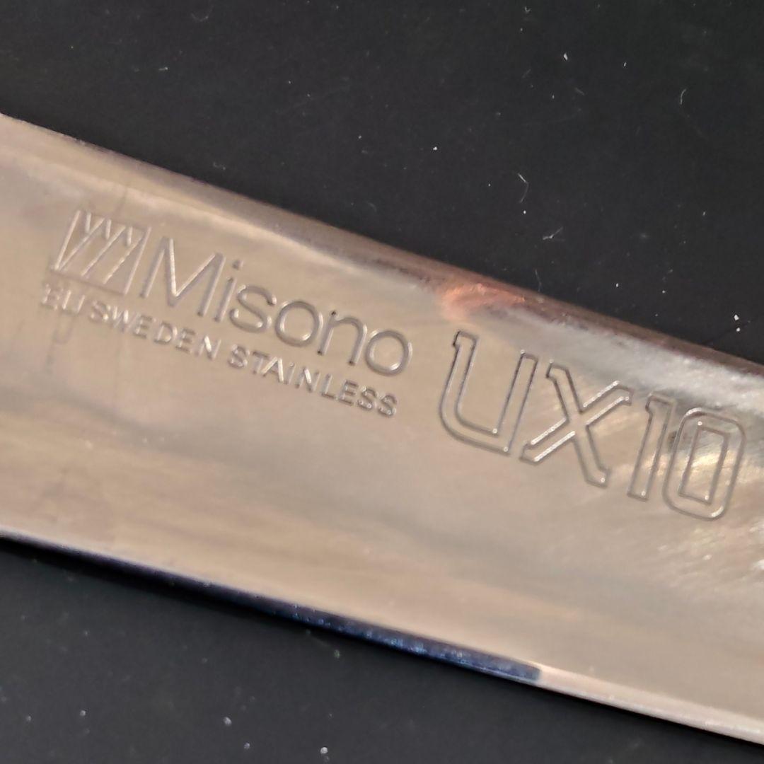Misono ミソノ UX10 筋引 27cm 包丁 No.722 研ぎ済み