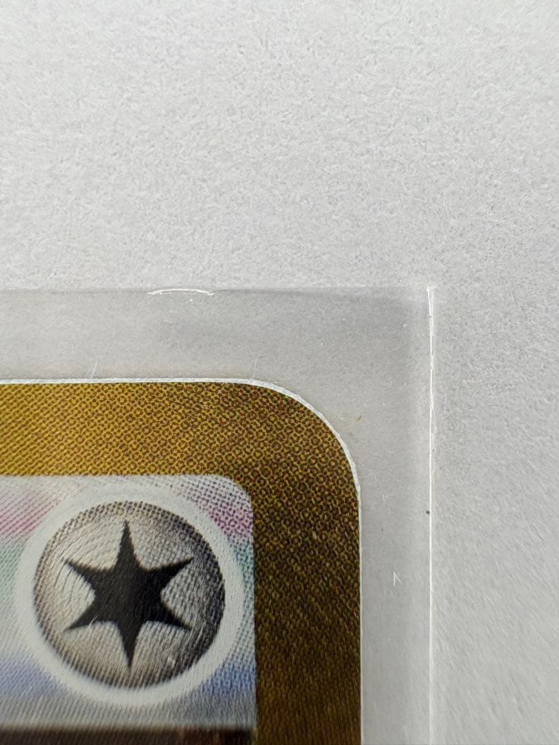 アルセウスVSTAR UR S12a 262/172 プラケース付き