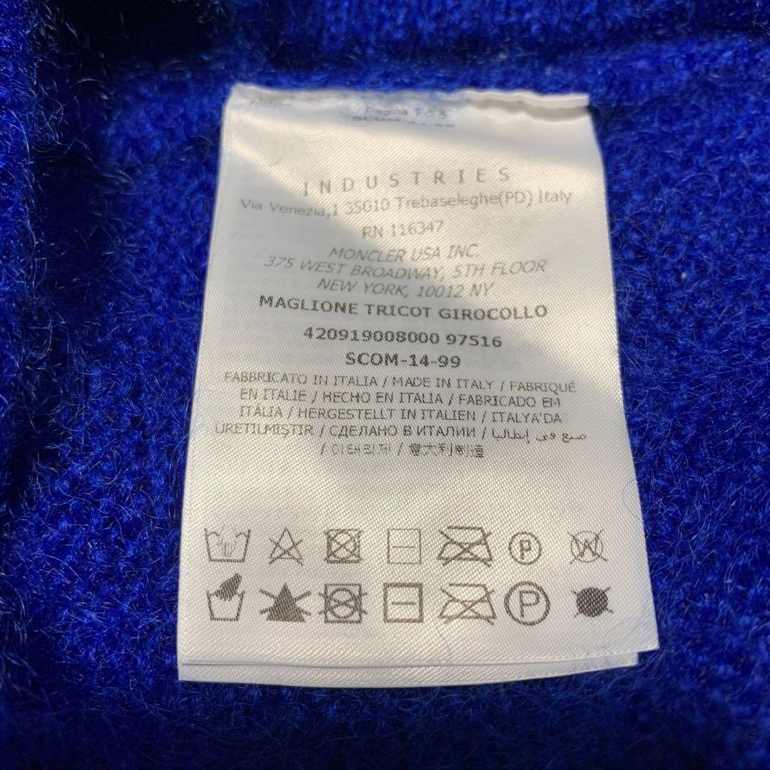 希少★ モンクレール　フェアアイル柄　ニットセーター ブルー　青　5P31